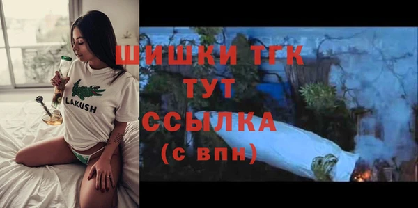 каннабис Няндома
