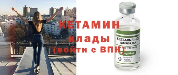 гашиш Новокубанск