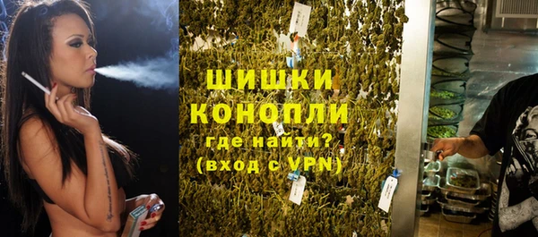 ALPHA-PVP Нягань