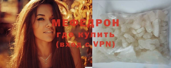 гашиш Новокубанск