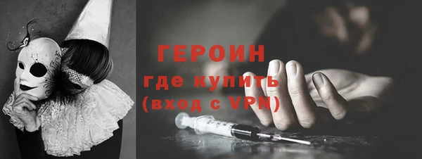 каннабис Няндома