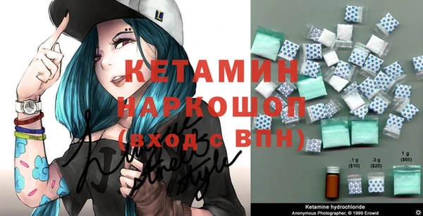 альфа пвп Нязепетровск
