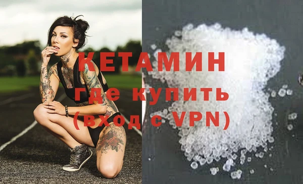 каннабис Няндома