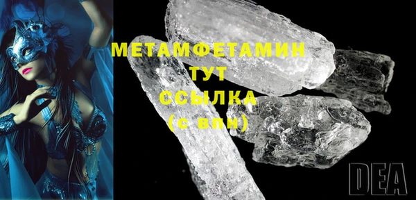 гашиш Новокубанск