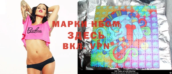 гашиш Новокубанск