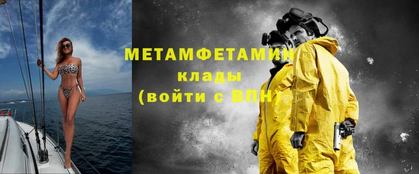 каннабис Няндома