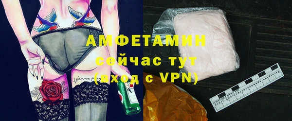 каннабис Няндома