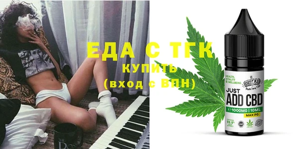гашиш Новокубанск