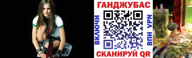 shop наркотические препараты  omg ТОР  Марихуана Amnesia  Хотьково  даркнет сайт 